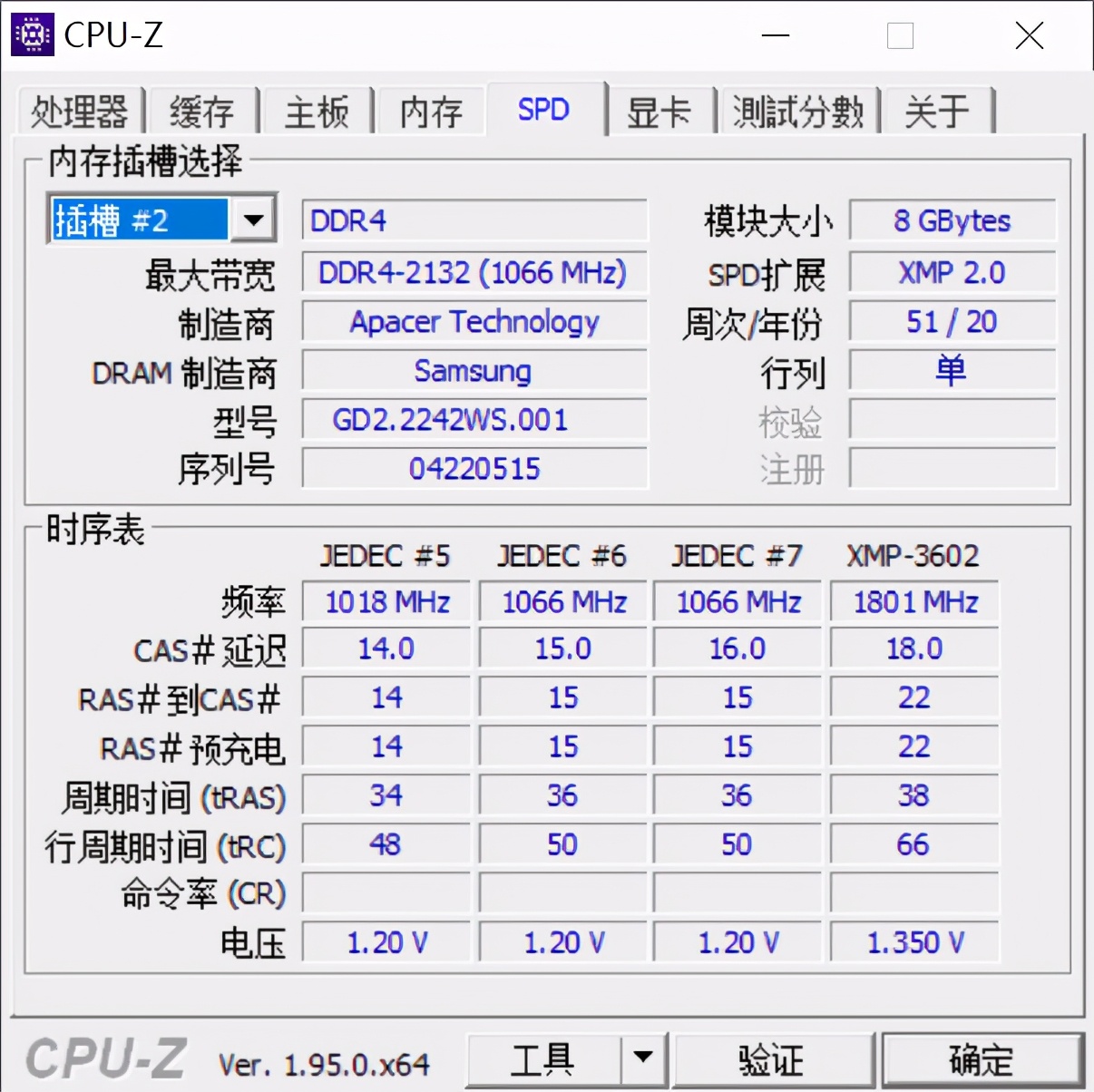瀹囩灮nox16g6000ddr5鍜嬫牱,鍚屾瀹囩灮nox鏆楅粦绯诲垪6000ddr5