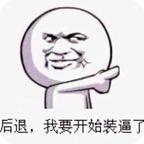 什么是代理投资,什么是代理模式脚本