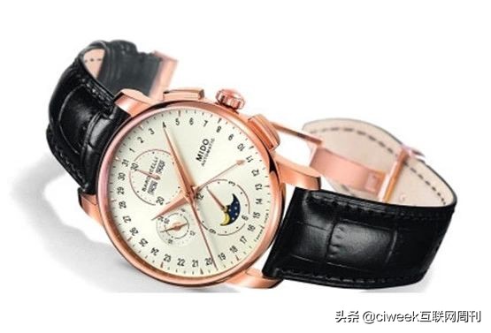 2023全球十大名表排行,全球名表排行榜前五十名