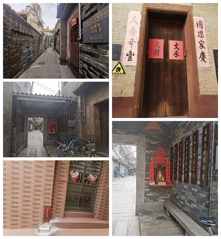 黄埔军校游记,广东游记