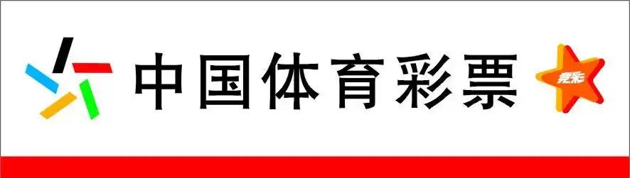 竞彩足彩为什么买不了,竞彩为啥买不起