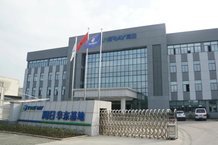 阿里巴巴园区星巴克,阿里巴巴100亿造车项目