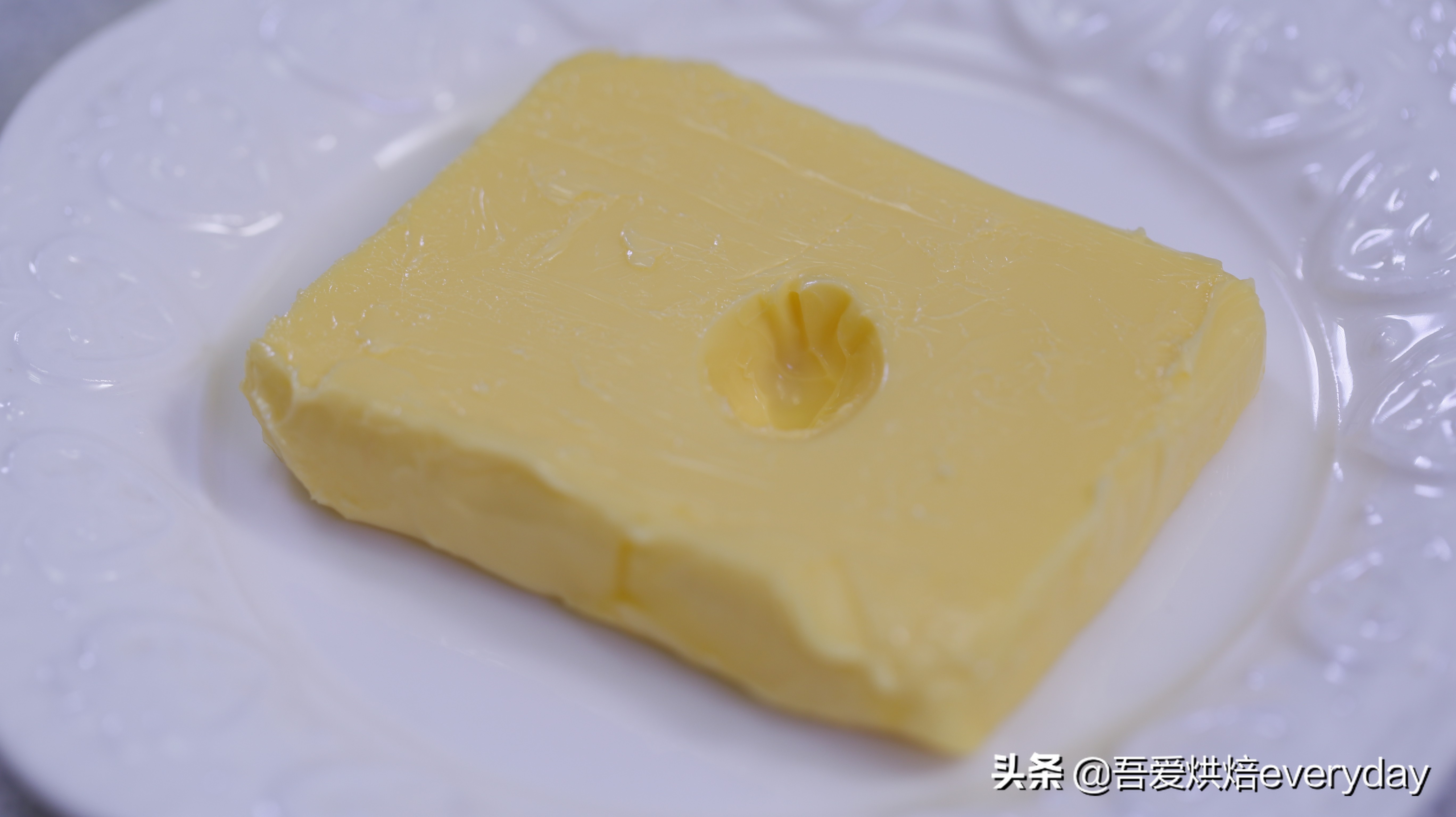 快速软化黄油的方法是什么,黄油软化妙招视频