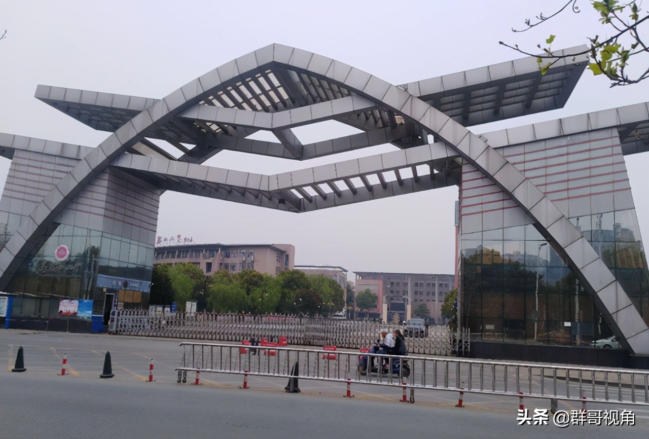 安徽各市四大高中（马鞍山篇）