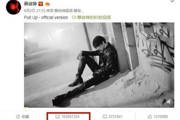 直播带货割韭菜,网传直播带货