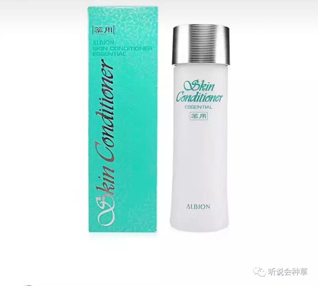 护肤*党**之湿敷水