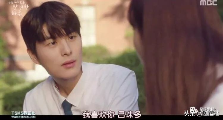 韩国人真的很会谈恋爱吗,韩国人真的那么会谈恋爱吗