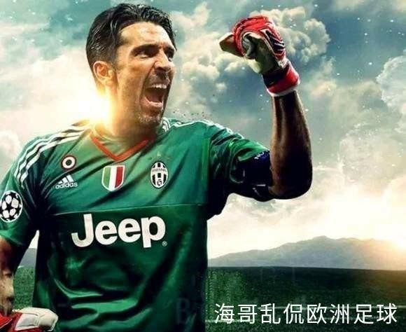 尤文图斯下一场对战,尤文图斯最新比分预测