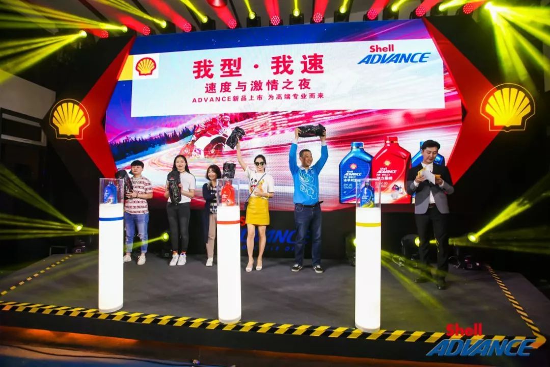 新品合成机油,壳牌机油新产品