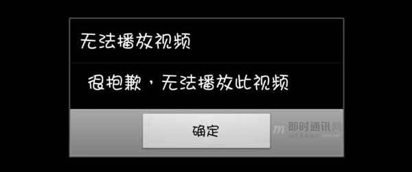 爱奇艺技技术分享：通俗讲视频编解码技术的过去、现在和将来