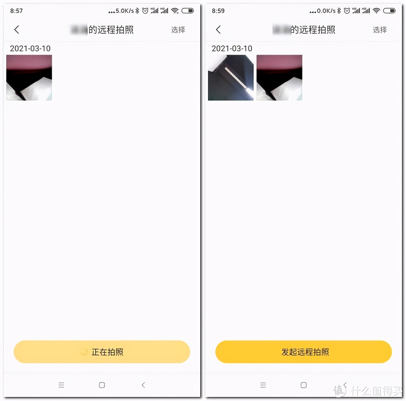 新买的杂牌儿童手表使用教程,最简单实用的儿童手表测试