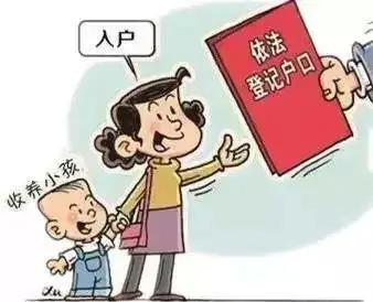 民法典婚姻家庭编彩礼规定,2021民法典全文第五编婚姻与家庭