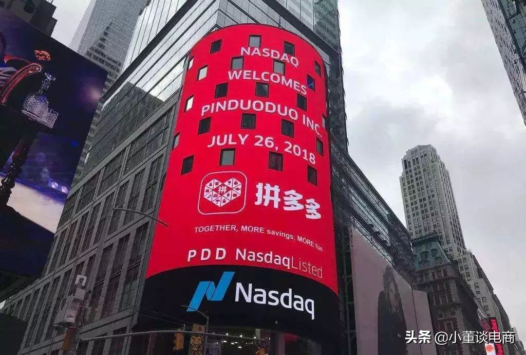 淘客兴衰的历程,淘客创业的经历