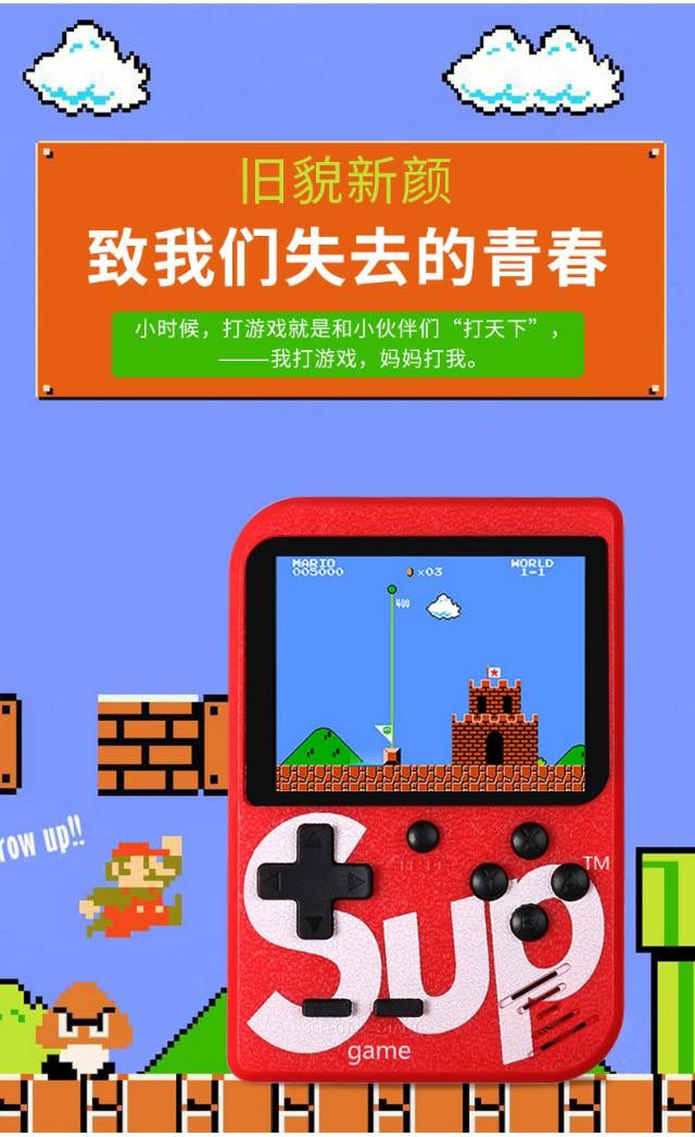 8090年后童年的回忆,8090后的童年回忆作品