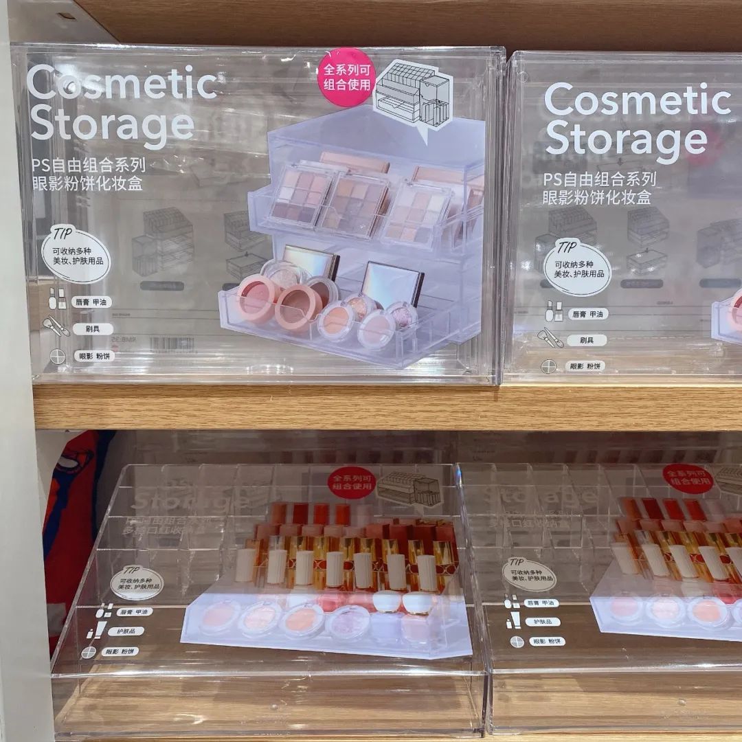 名创优品必买清单推荐,名创优品买什么最好