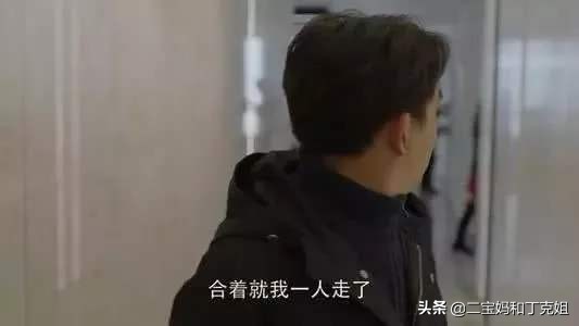 做个勤快人不做懒人,做个不懒惰的人