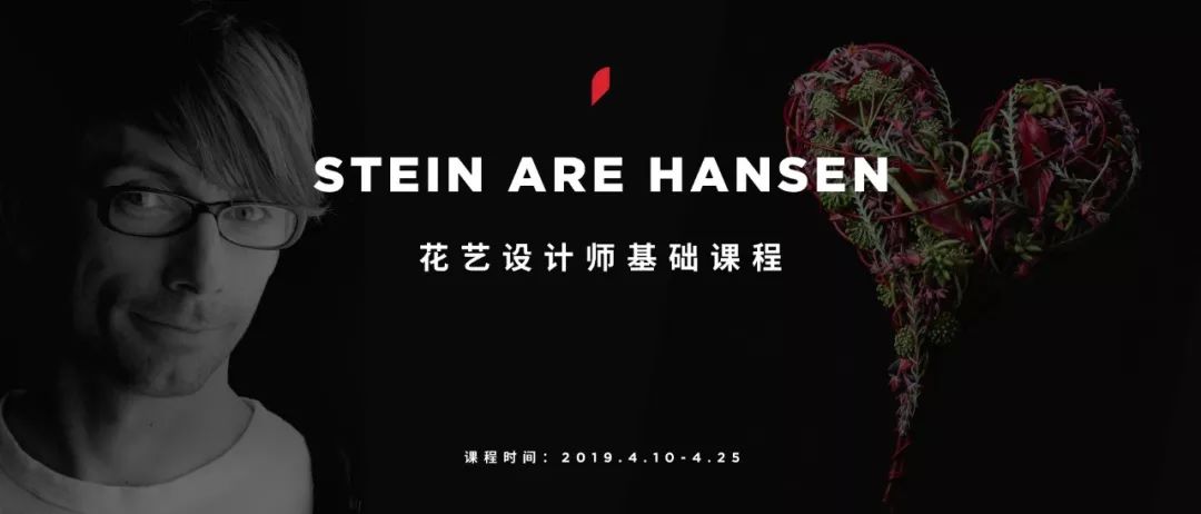 了不起的发明主题目标,了不起的发明主题环创