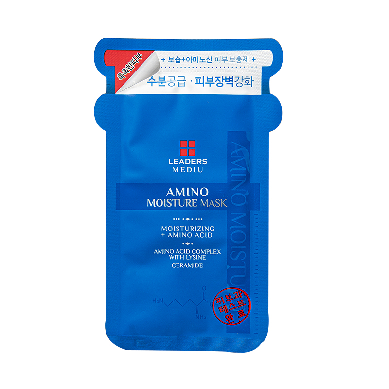 敷完补水面膜推荐,敷完的面膜有哪些