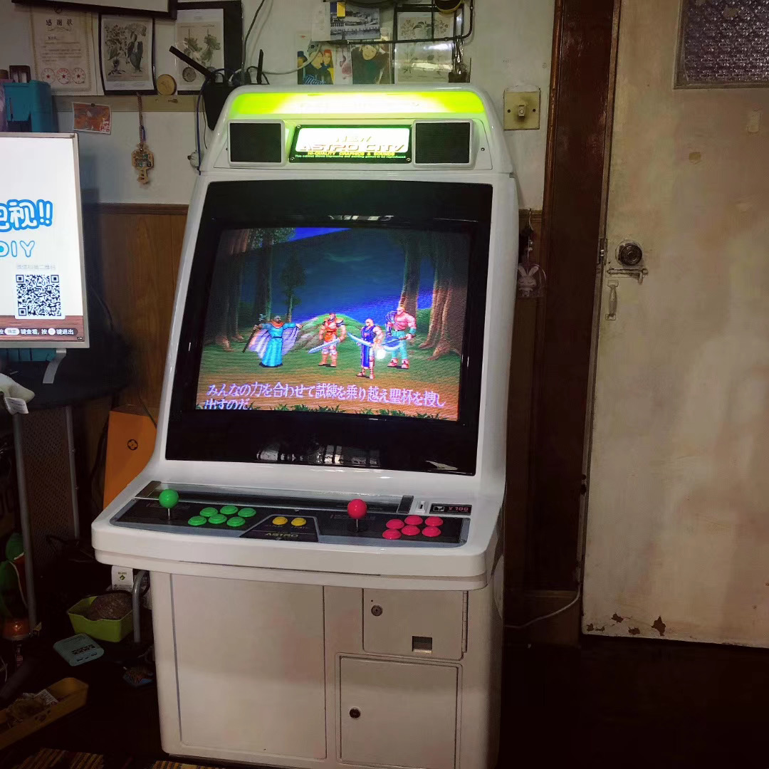 因游戏而结缘,因游戏而真正的结缘