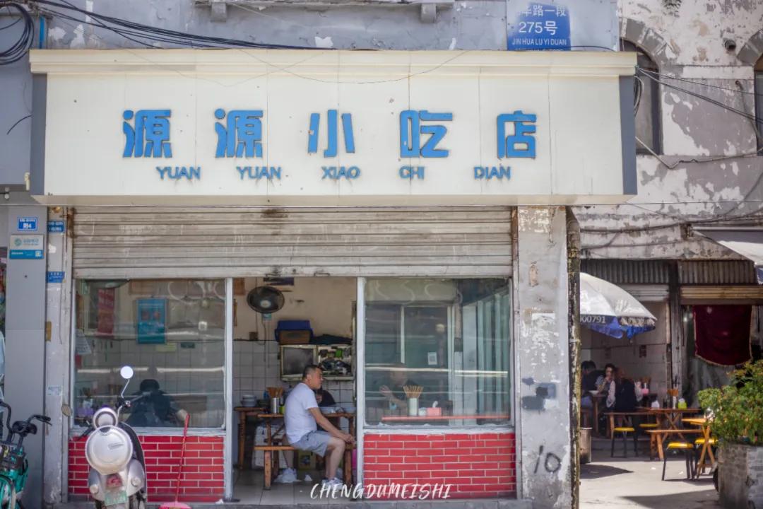 成都周边一个被遗忘的小镇,成都南门被遗忘的地方