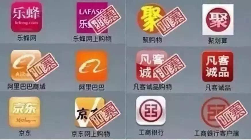 你手机里的app,你手机里的app有哪些