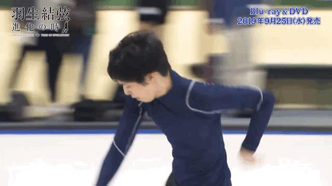 羽生结弦展十周年纪念册,羽生结弦2023新年台历值得买吗