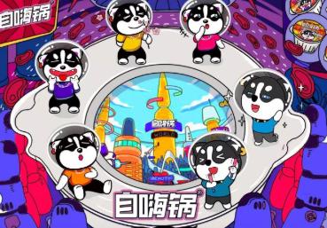 从机修工到亿万富翁,从修理工到首富