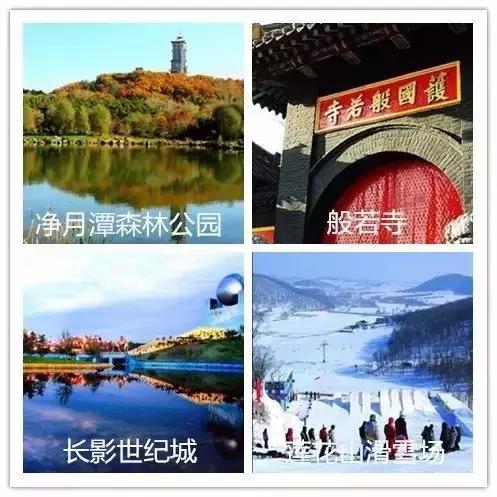 郑州飞哪里的机票最便宜五月,机票白菜价29元