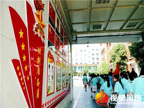 传承优秀文化引领学生发展许昌市建设路小学第22届科技文化艺术节