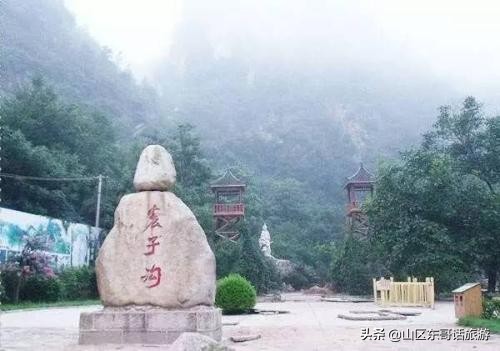 栾川县养子沟风景区简介图,河南养子沟景区图片