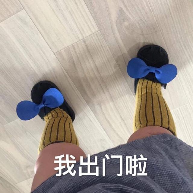 无法上班感到难过表情包,表情包好烦啊不想上班