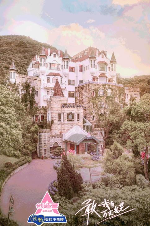 东部华侨城茵特拉根酒店特价套餐,东部华侨城套餐