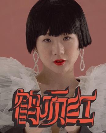 999皮炎平过敏起红疙瘩痒可以用嘛,999皮炎平抹了以后好多红点点