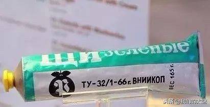 航天冻干,航天即食食品