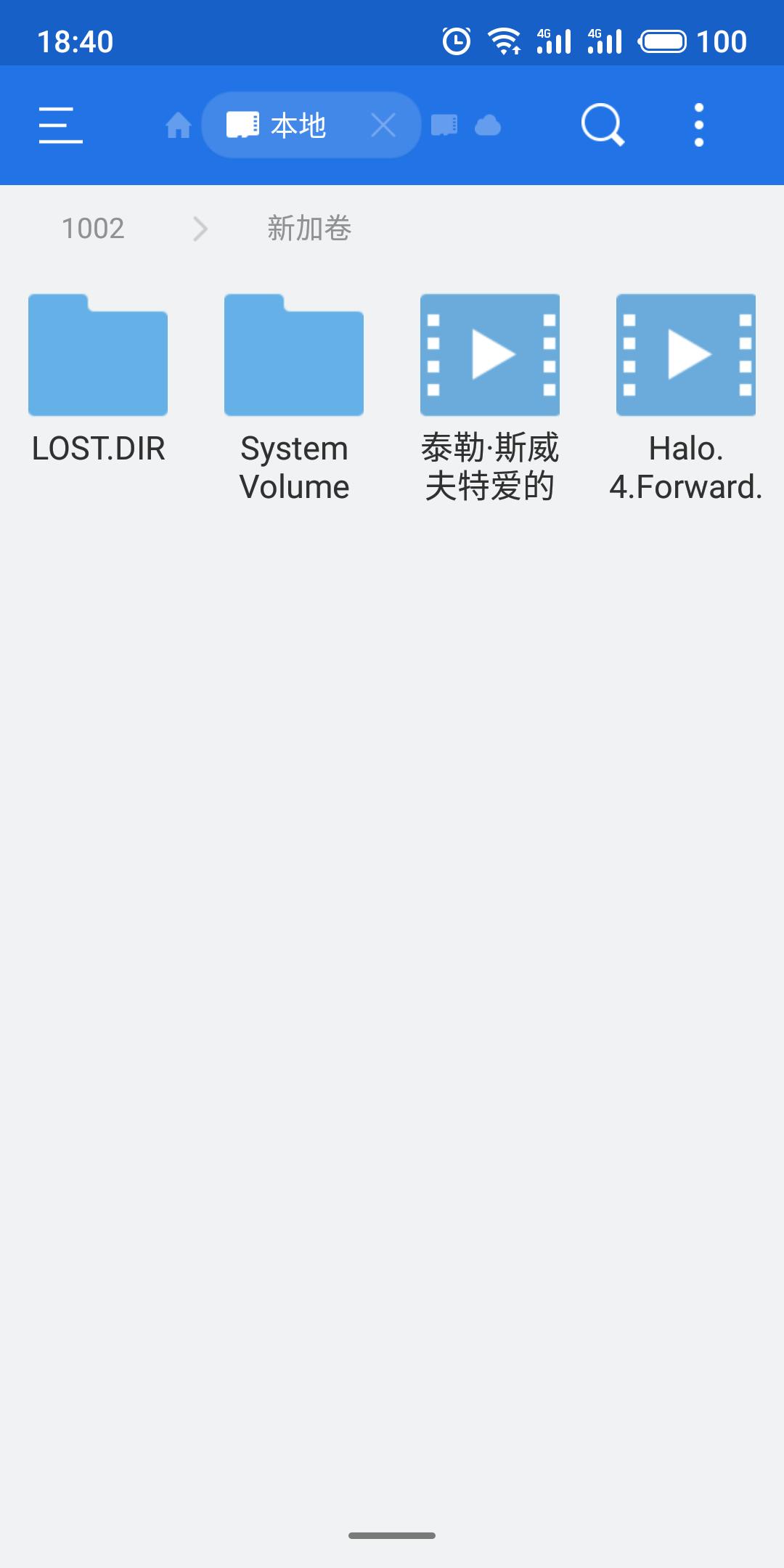 金士顿dtduo3cu盘评测,金士顿128优盘评测