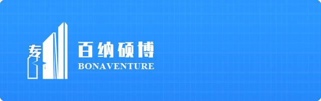 博士能带给你什么,在职博士能改善自己的生活条件