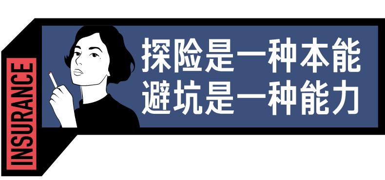 社保断缴的影响及补救方法,社保断缴如何操作补救