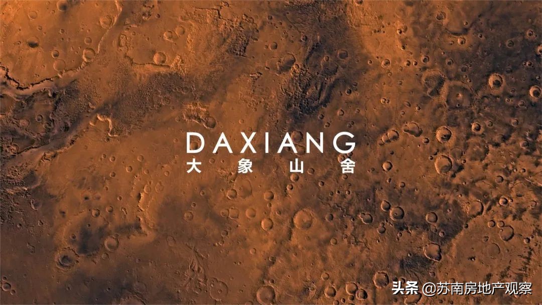 万科能不能入手,万科热销