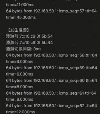 华硕路由器tuf-ax5400和灵耀小魔方,华硕灵耀路由器ax5400和ax86