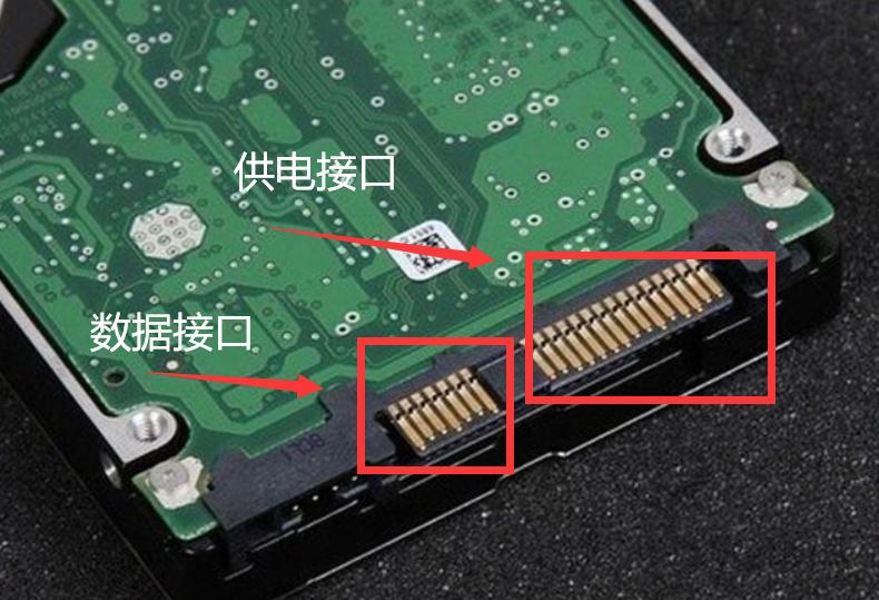 机械硬盘安装后出现致命错误,windows11移动硬盘无法识别通病