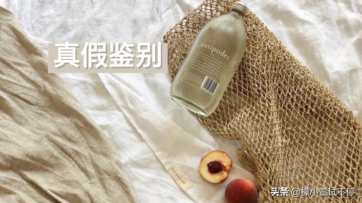 兰芝睡眠面膜如何辨别真假,兰芝积雪草睡眠面膜小样真假