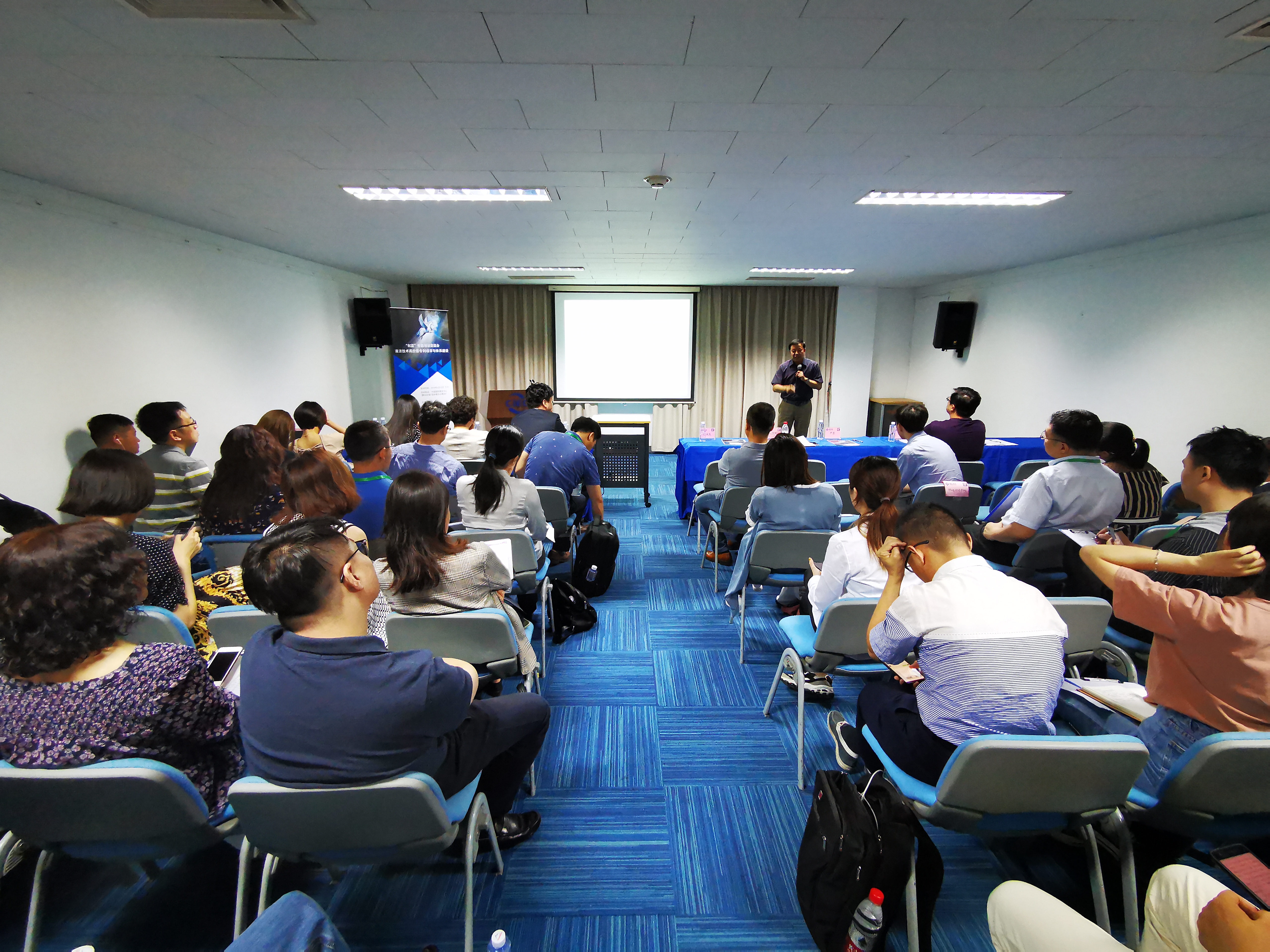 创蓝技术,创蓝培训