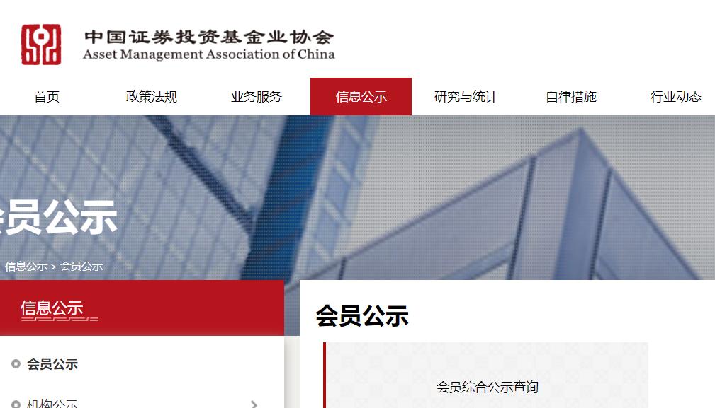 大连华讯投资靠谱吗,大连华讯投资深圳分公司靠谱吗