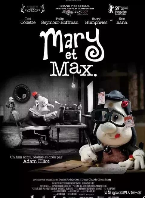 10部儿童经典动画片,十部大人也爱看的优秀动画电影