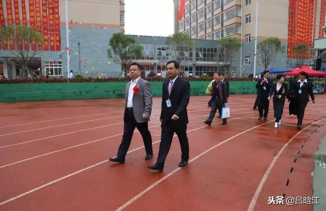 筚路蓝缕玉汝于成,筚路蓝缕玉汝于成演讲