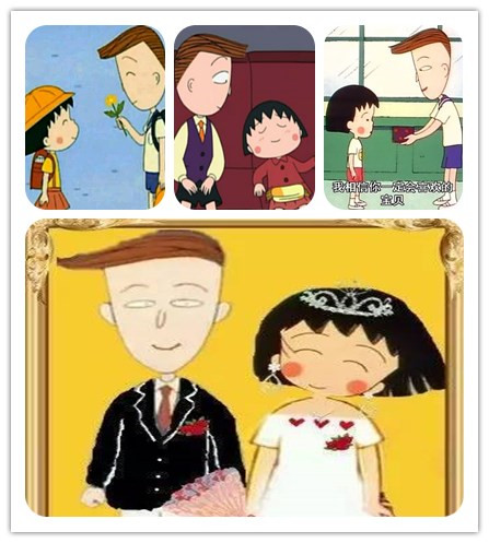 花轮和小丸子动画片,花轮和小丸子真人版cp