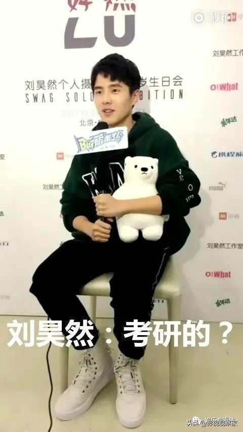 娱乐圈的钢铁直男采访界的泥石流,娱乐圈四大钢铁直男是谁