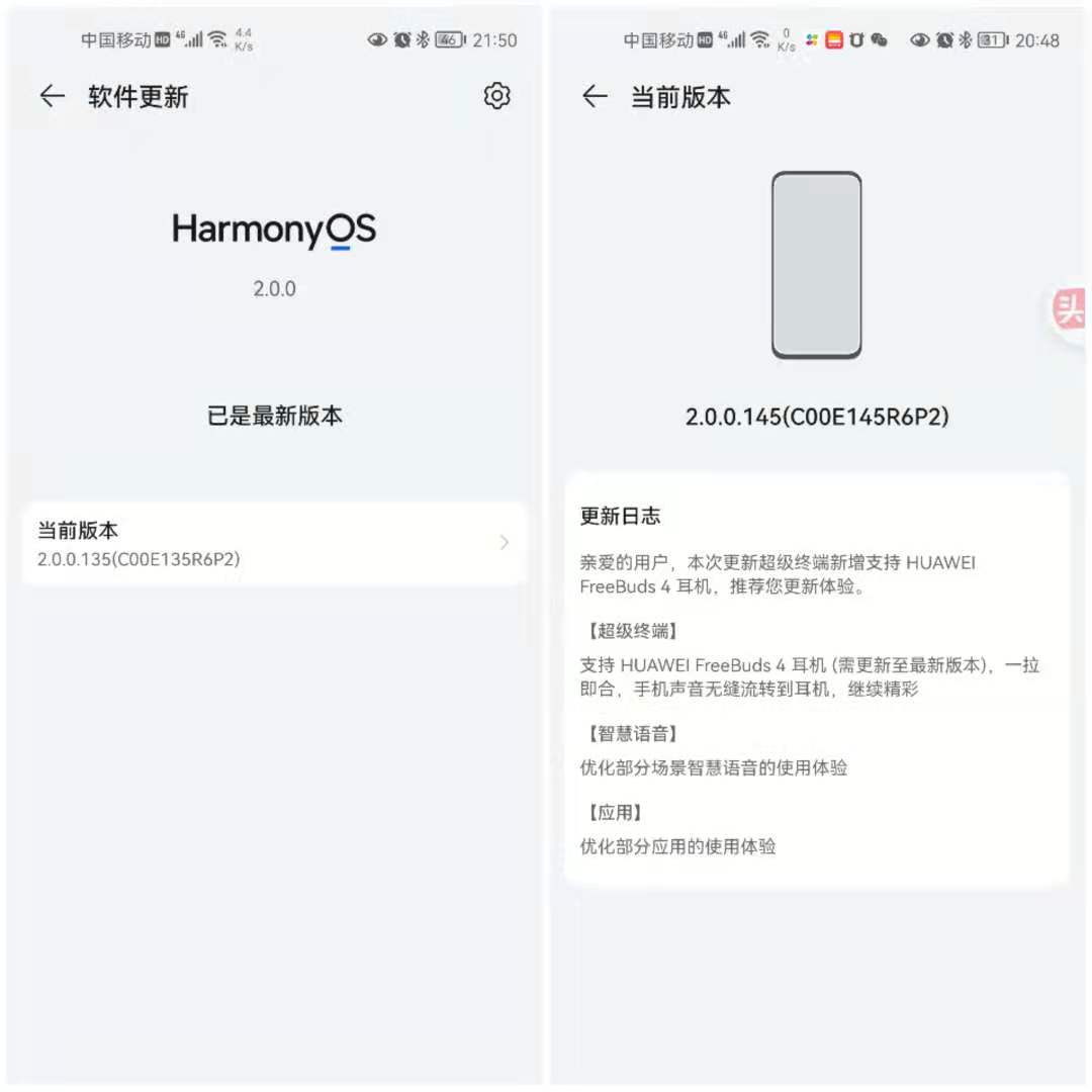 这些年我用过哪些手机品牌,国产手机现在做的挺好的