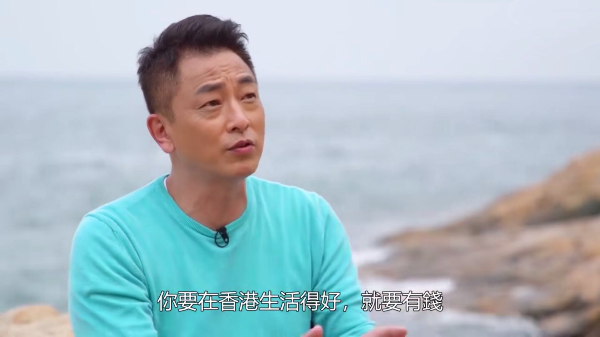 香港39岁男演员当搬运工,香港男演员5060后