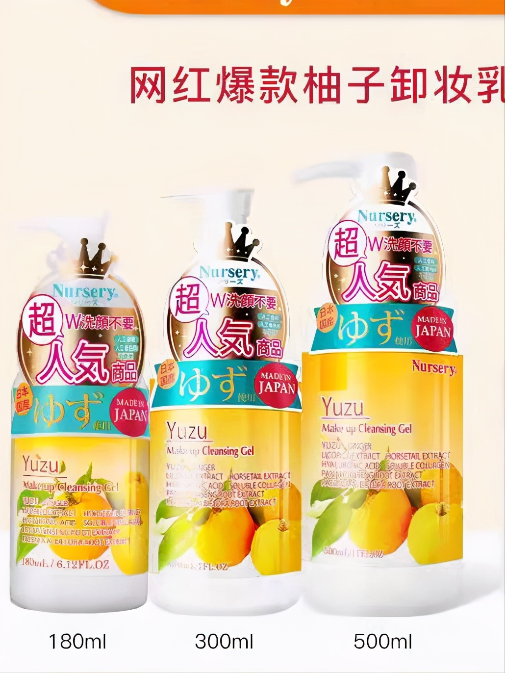 祛黑头一招搞定,祛黑头最好的办法是什么